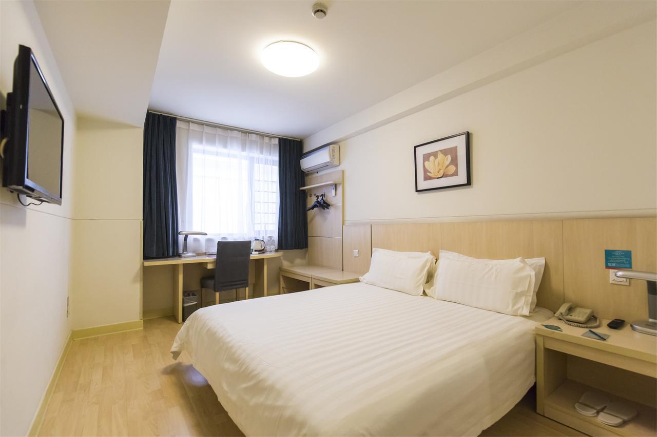 Hotel Metropolo, Wuhu, Railway Station Wanda Plaza Exteriér fotografie