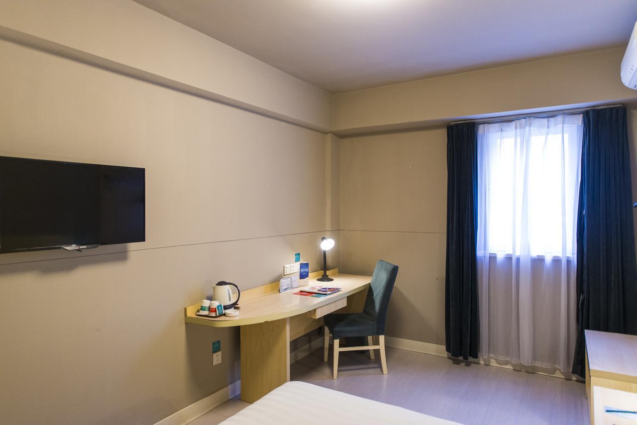 Hotel Metropolo, Wuhu, Railway Station Wanda Plaza Exteriér fotografie