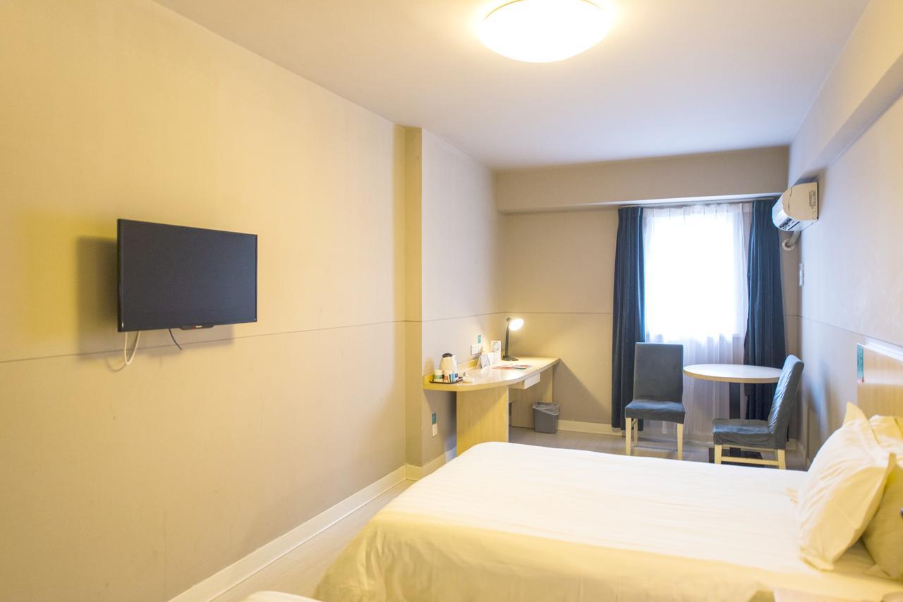 Hotel Metropolo, Wuhu, Railway Station Wanda Plaza Exteriér fotografie