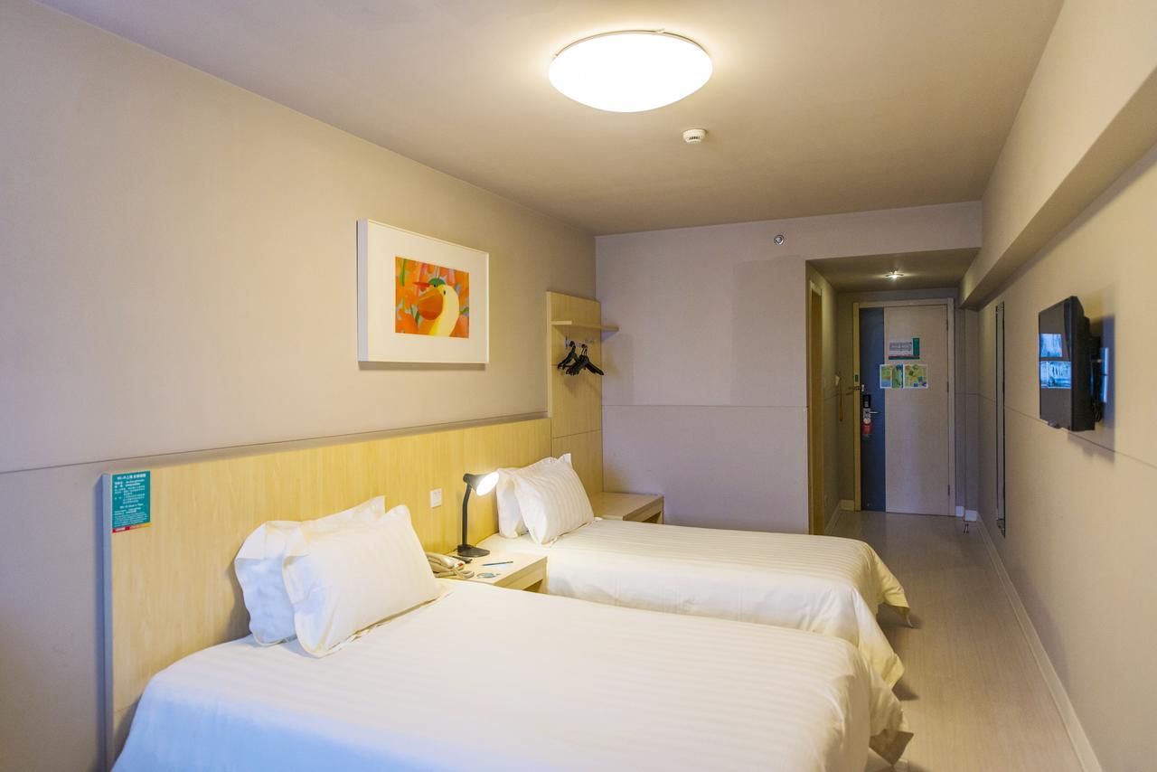 Hotel Metropolo, Wuhu, Railway Station Wanda Plaza Exteriér fotografie